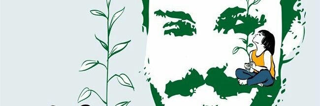 Rosalba R's banner