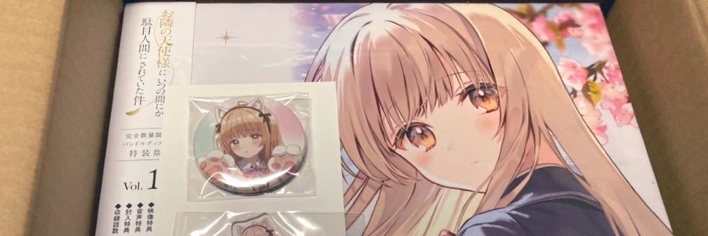 KEFU0719's profile banner image