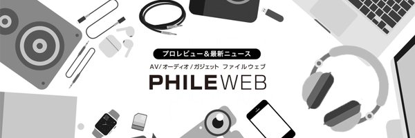 PHILE WEB Profile Banner