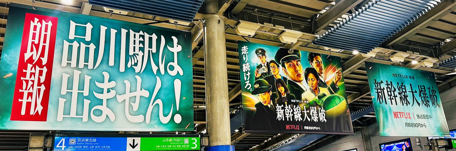 牡丹🌼*･ banner