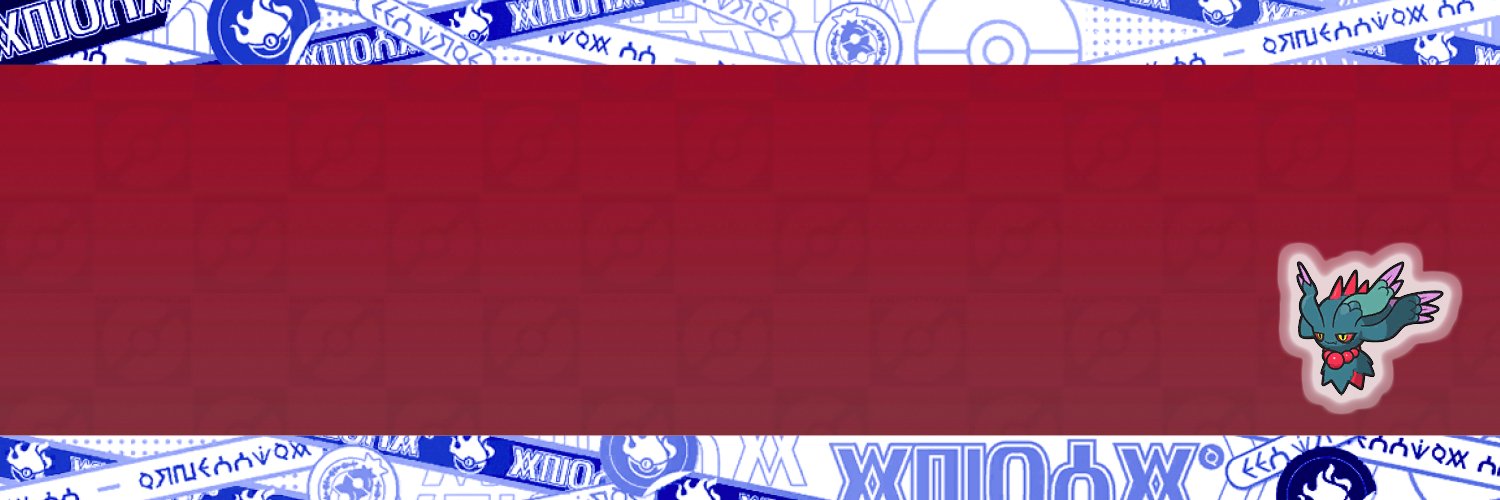 ₊ ⊹ banner