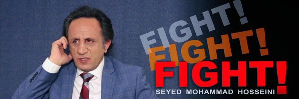 PersianPrince66 Profile Banner