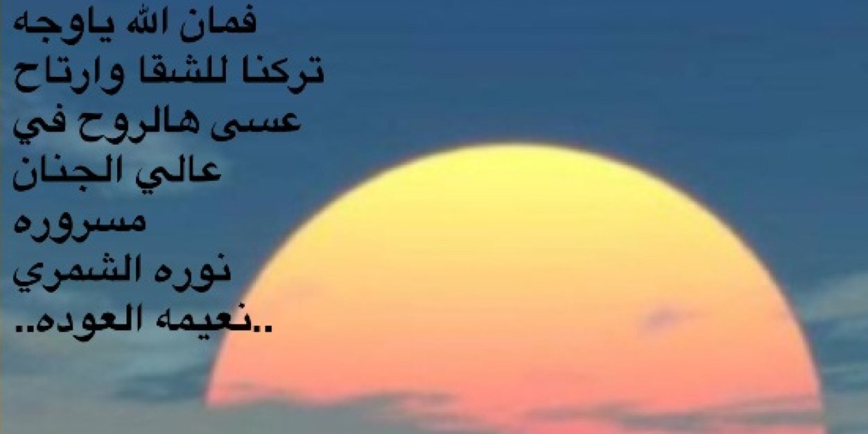 khadegh2's profile banner image