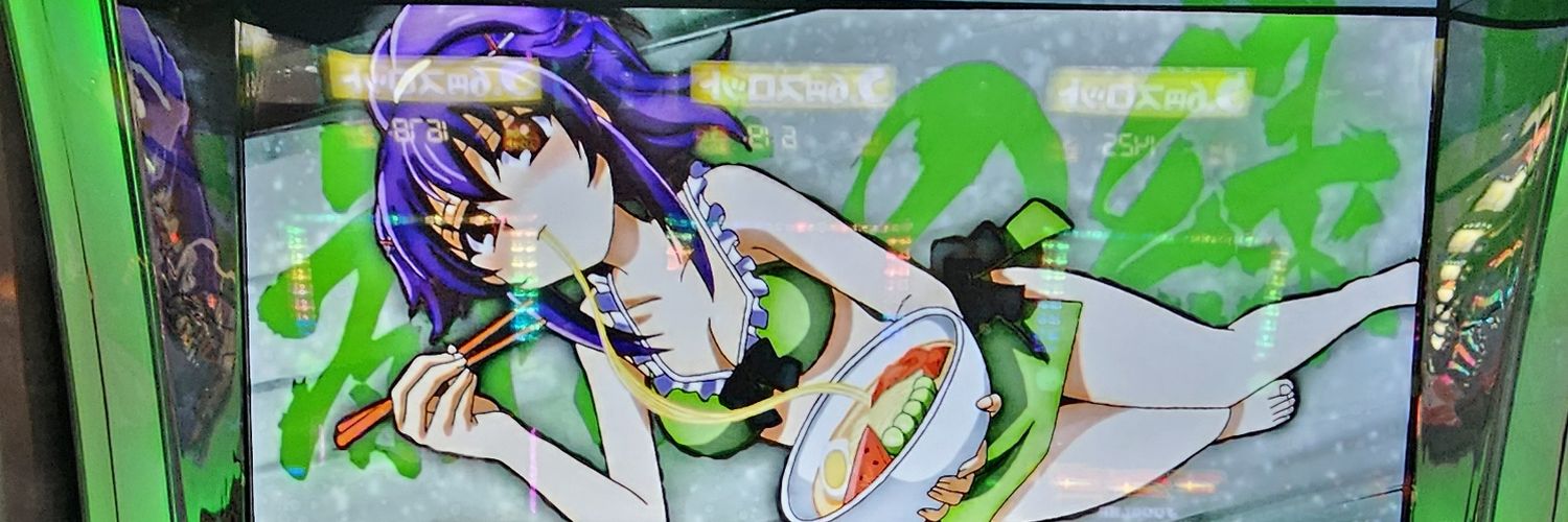 if7rrb's profile banner image
