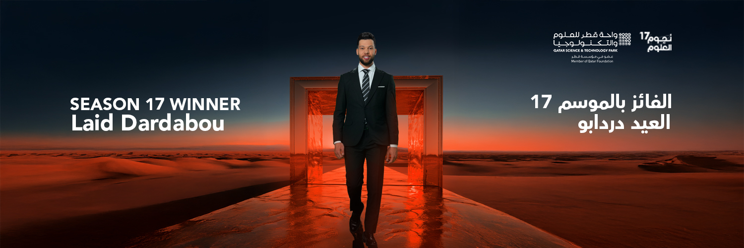 StarsofScience's profile banner image