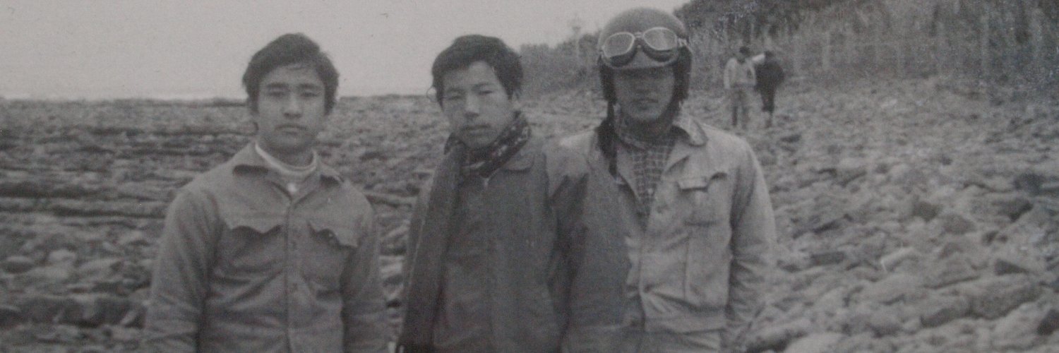 Hide_nino's profile banner image
