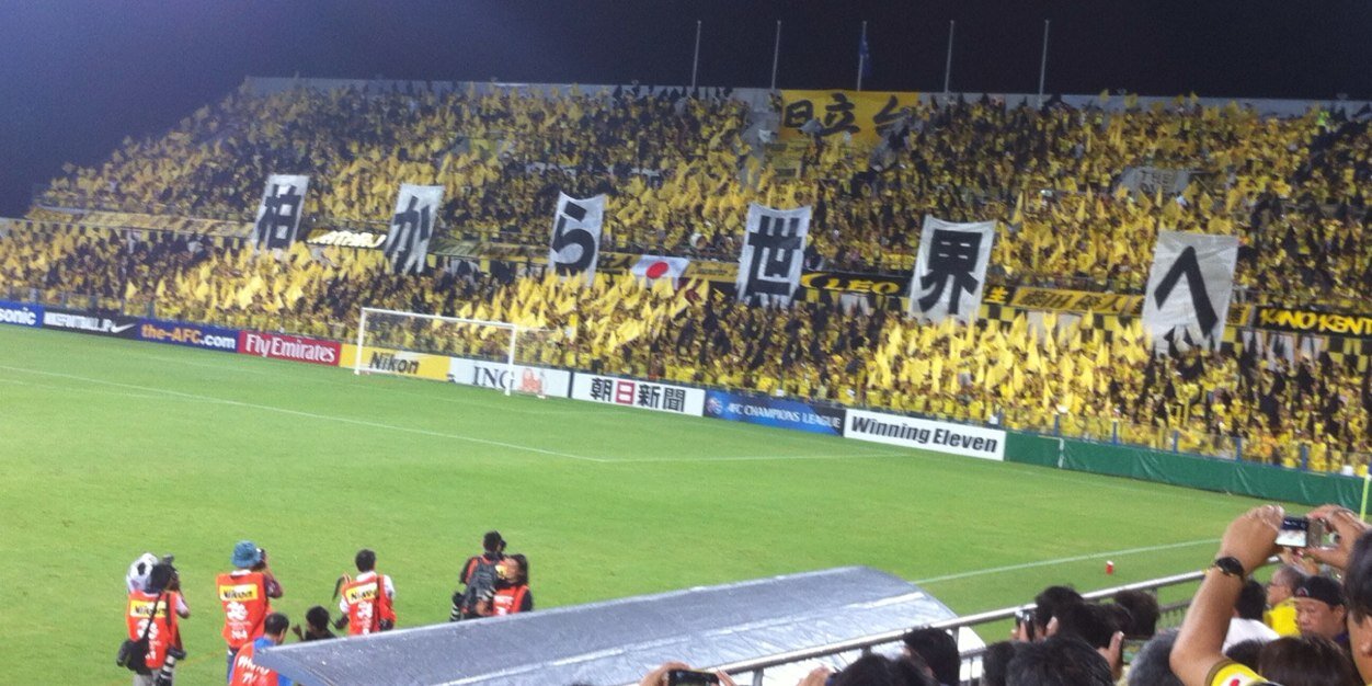 okada33's profile banner image