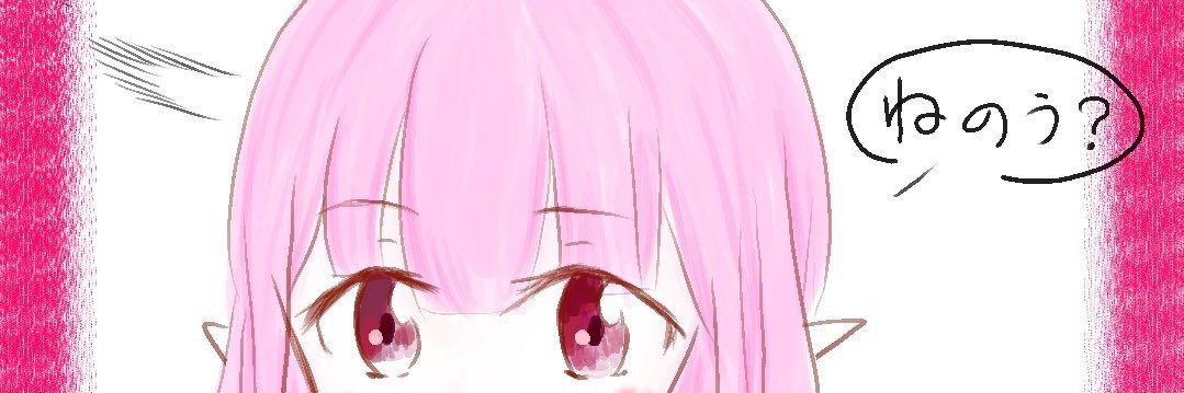 haru040503's profile banner image
