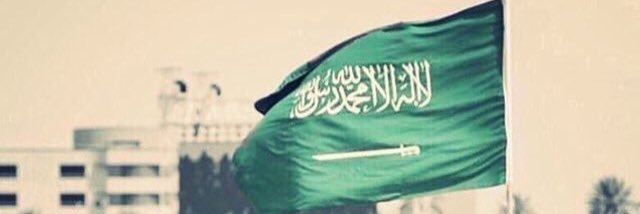 qabii___'s profile banner image