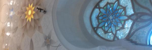 luciewaithaka Profile Banner