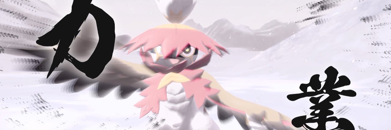 YT4111's profile banner image