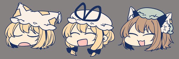 unkmochi Profile Banner