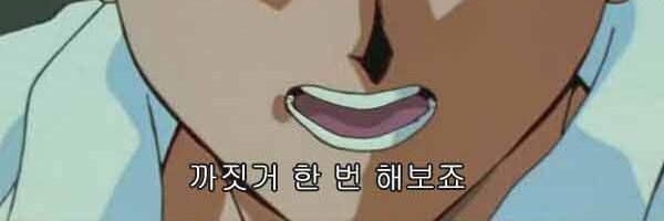 temi_onda's profile banner image