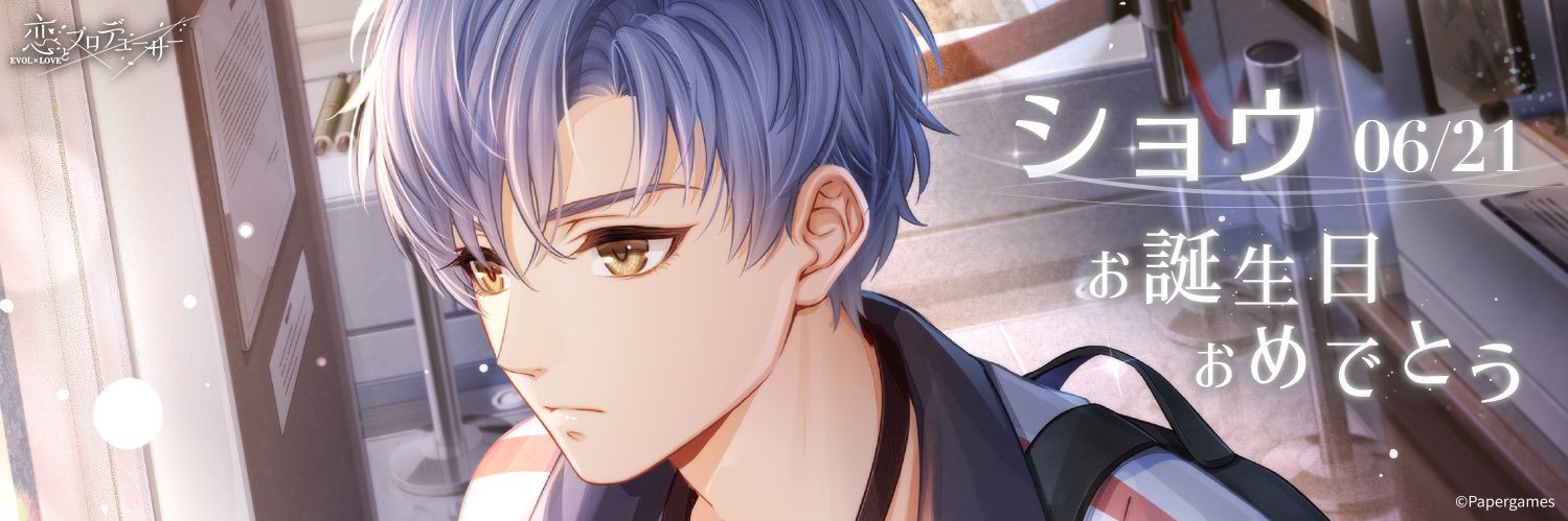 manaldhia's profile banner image
