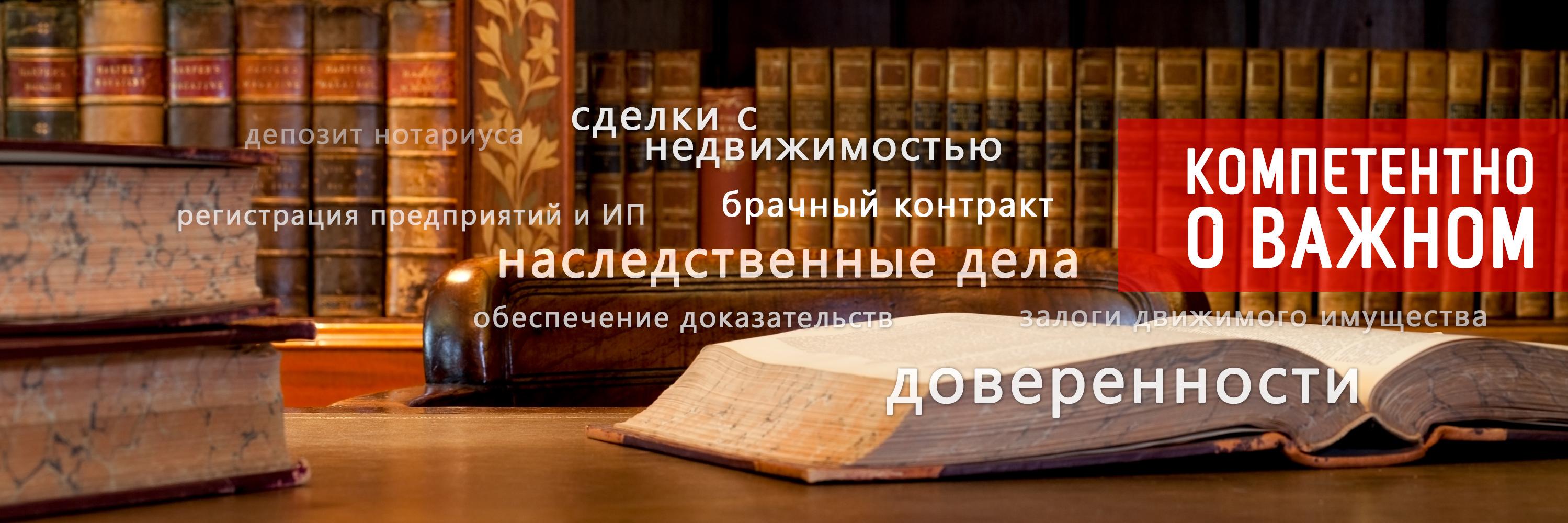 Картинка фон с книгами