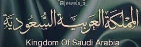 فواز banner