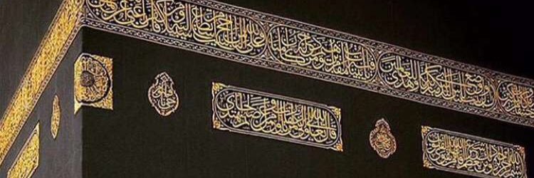 ياسر الشهراني banner