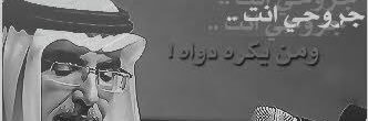 sheek511's profile banner image