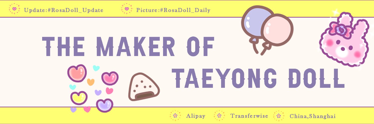 ♥태용'𝗌 𝖱𝗈𝗌𝖺🌹 banner