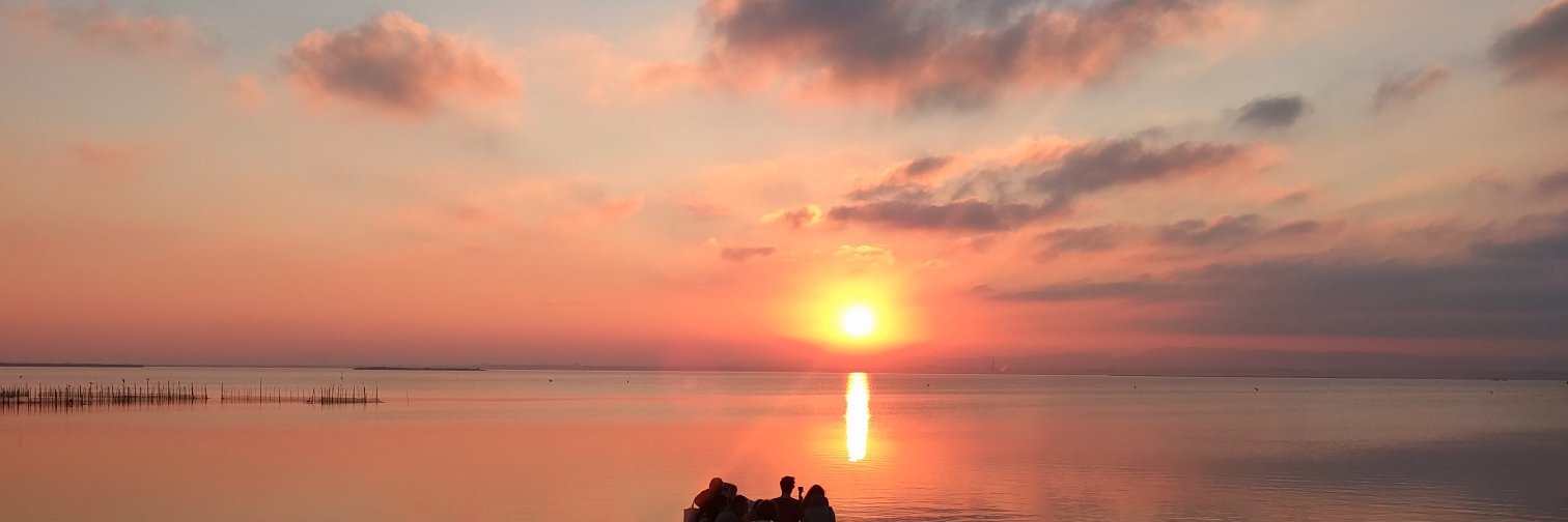 Neris García-González banner