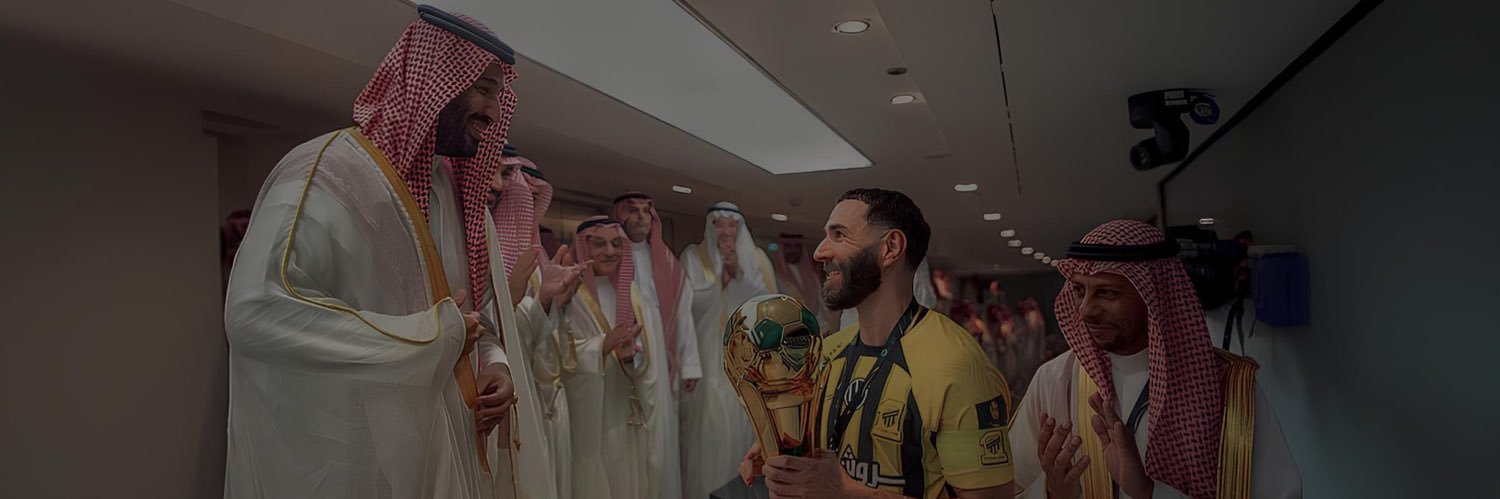 عَلي الغامدي | ⚖️ banner