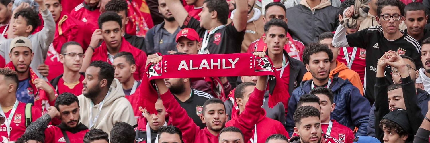 الجنيرال‏ ) ( ألاهلي يا دوله )(نحبك يا تونس) banner