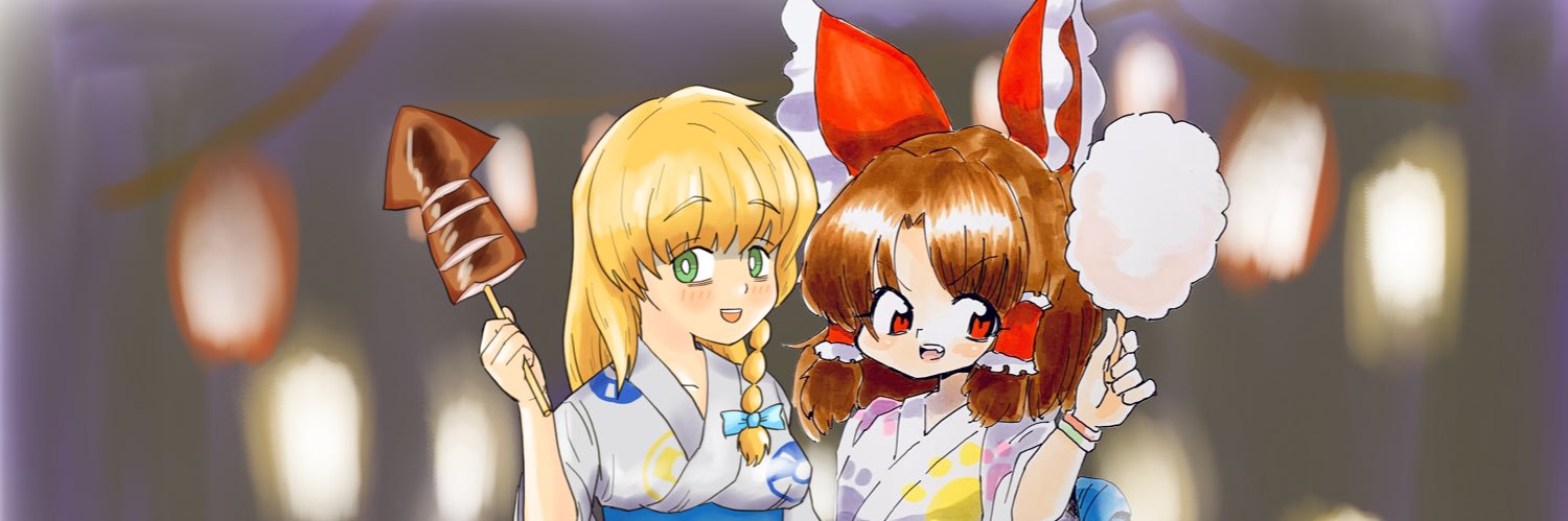 BlackMZNight's profile banner image