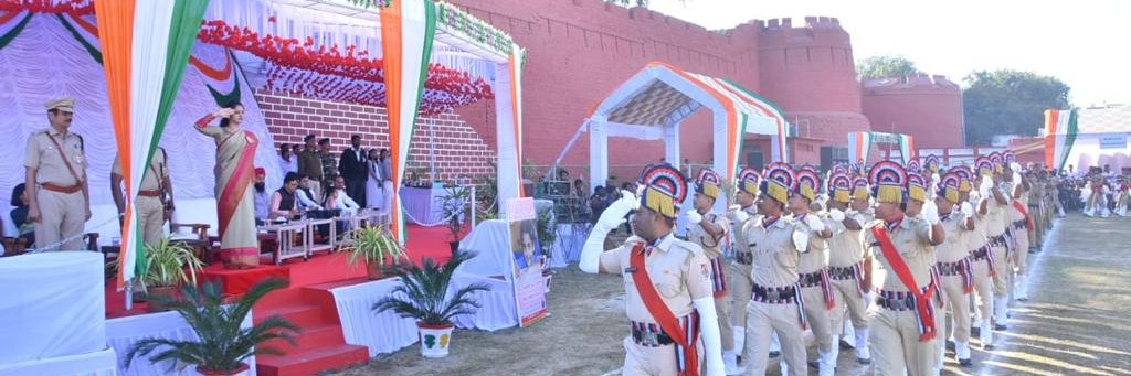 Collector, Diu banner