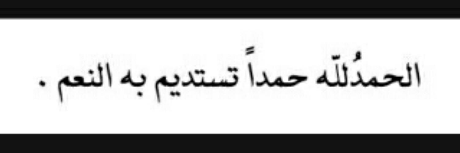 razoon_0048's profile banner image
