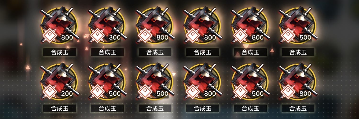 task_owen's profile banner image