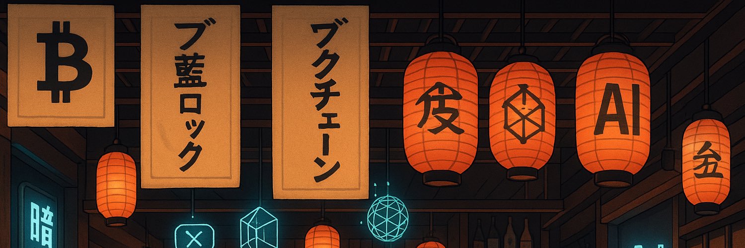 mojonaut's profile banner image