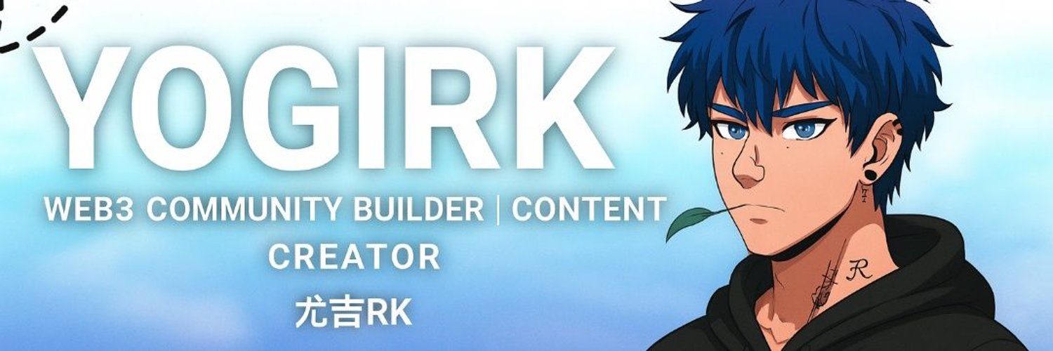 William Ballard banner