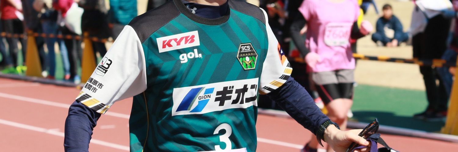 fu2001's profile banner image