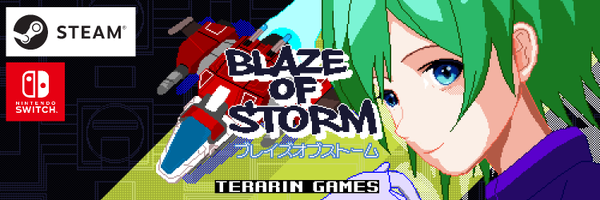 Terarin55 Profile Banner