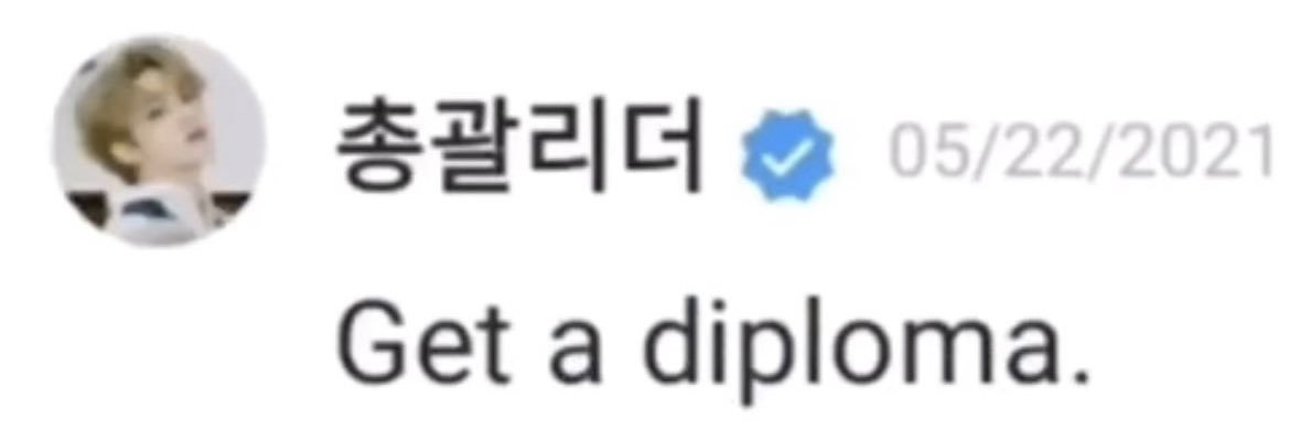 traacklist's profile banner image