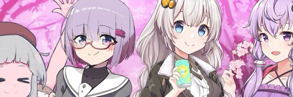 Lily24685 Profile Banner