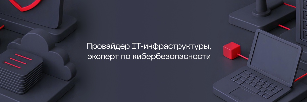 hoster_by's profile banner image