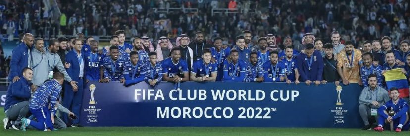 ﻫﻧو الھلاليه💙 banner