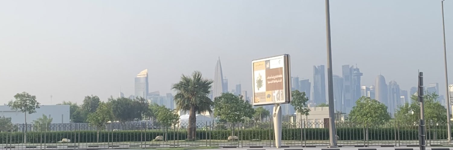 𝑸𝒘𝒂𝒎𝒊 banner