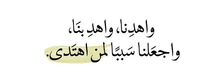 TurkiR23's profile banner image