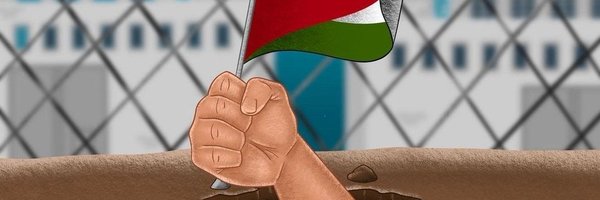 SkorpyoDorado Profile Banner
