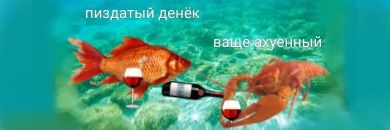 MiRU banner