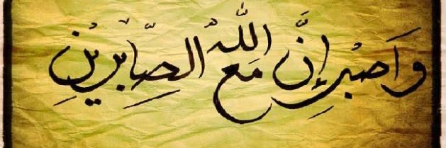 ObayByawad's profile banner image