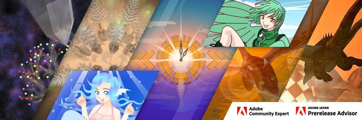 セッジ:||デザイン講師ブロガー banner