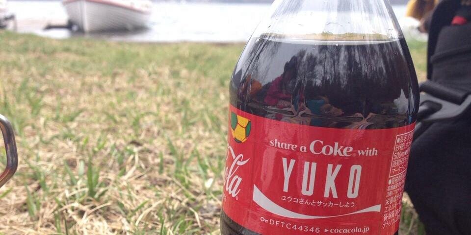 yuko0525's profile banner image