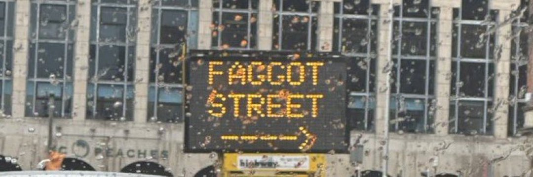 це пиздець banner