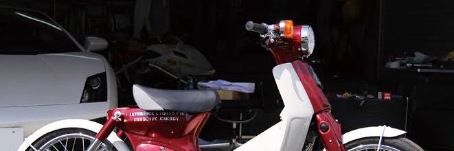 ISSA130's profile banner image