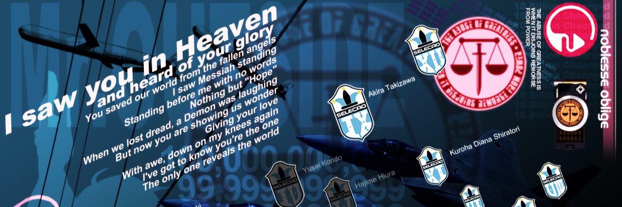 surpriselion's profile banner image
