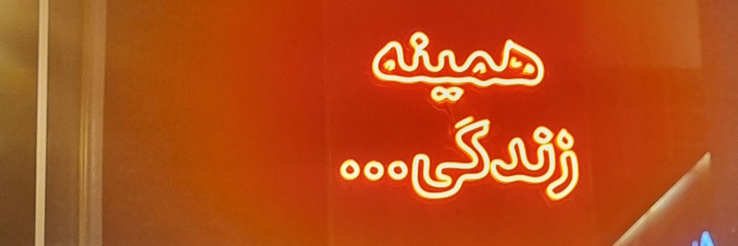 __mentioned__'s profile banner image