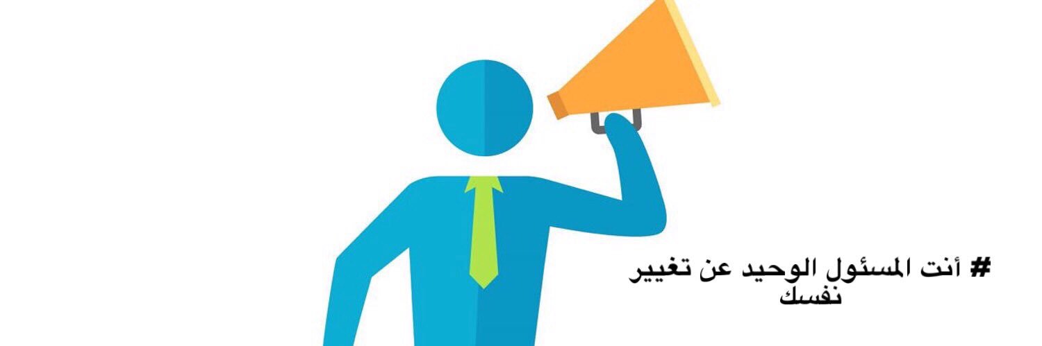 alamrisaeed1's profile banner image